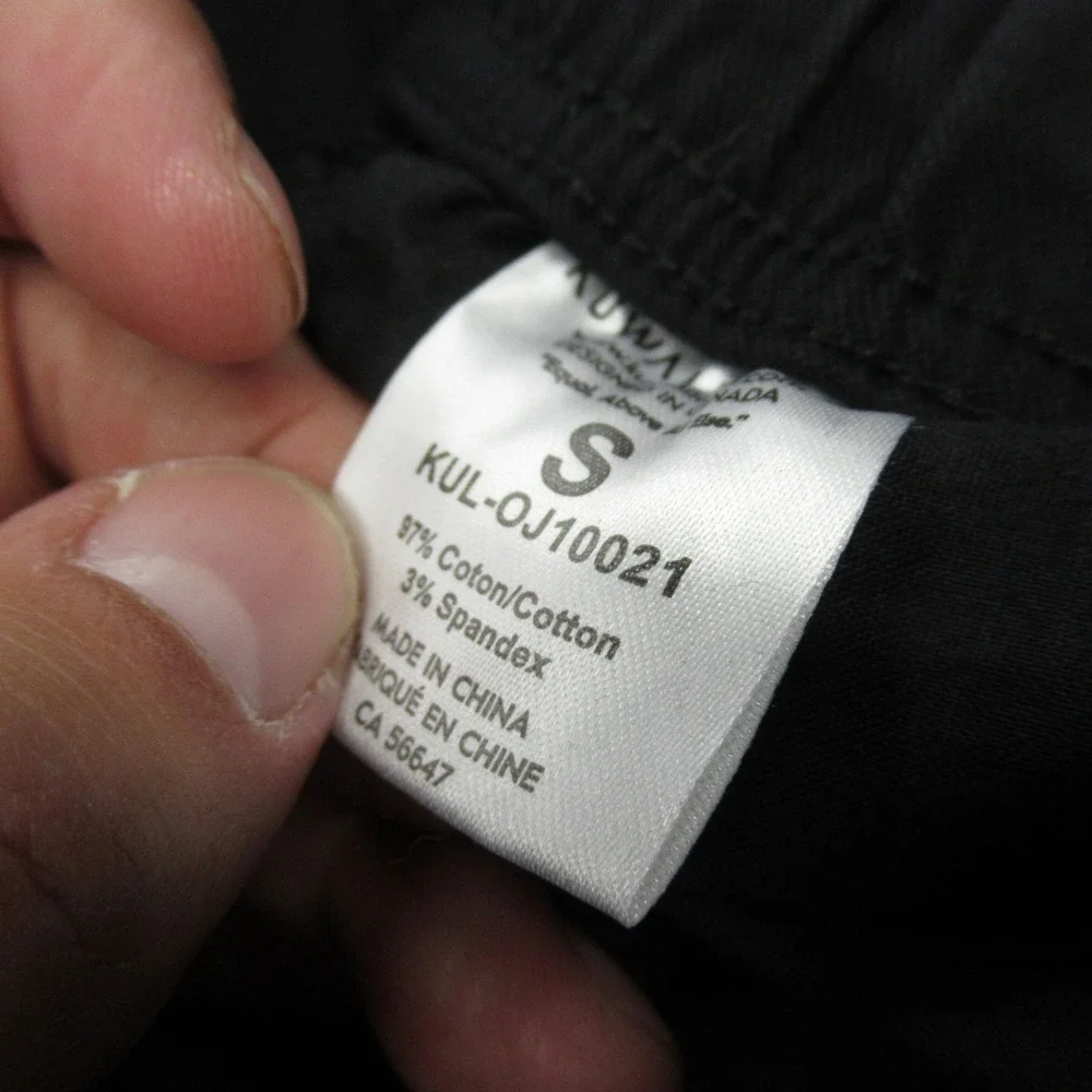 Kuwalla Tee‎ Pants Mens Small Black Drawstring Waist Combat Fit Jogger 29x26 NEW
